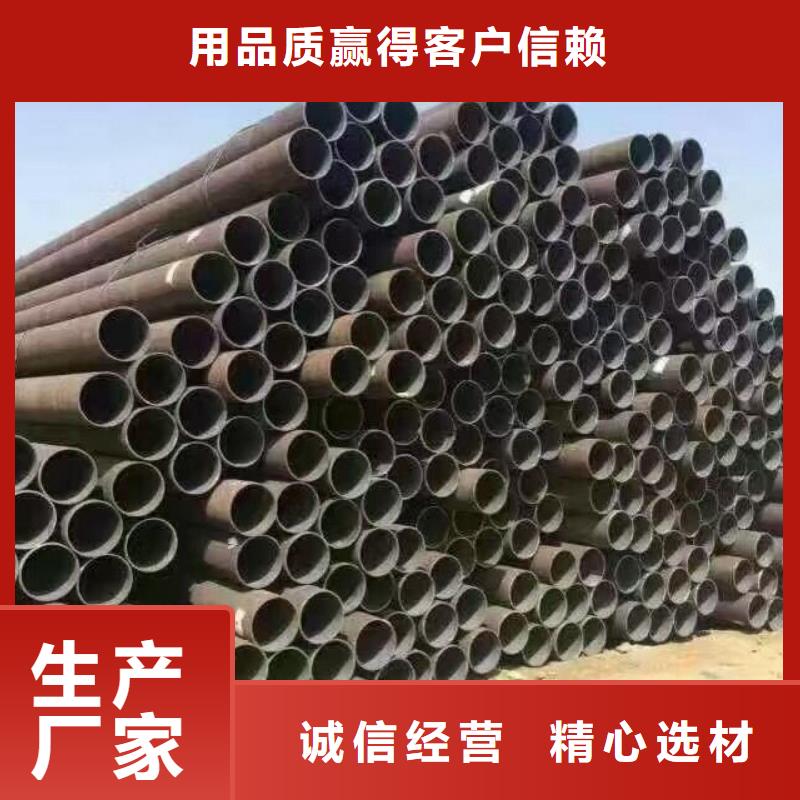 镀锌钢管T2紫铜排合作共赢