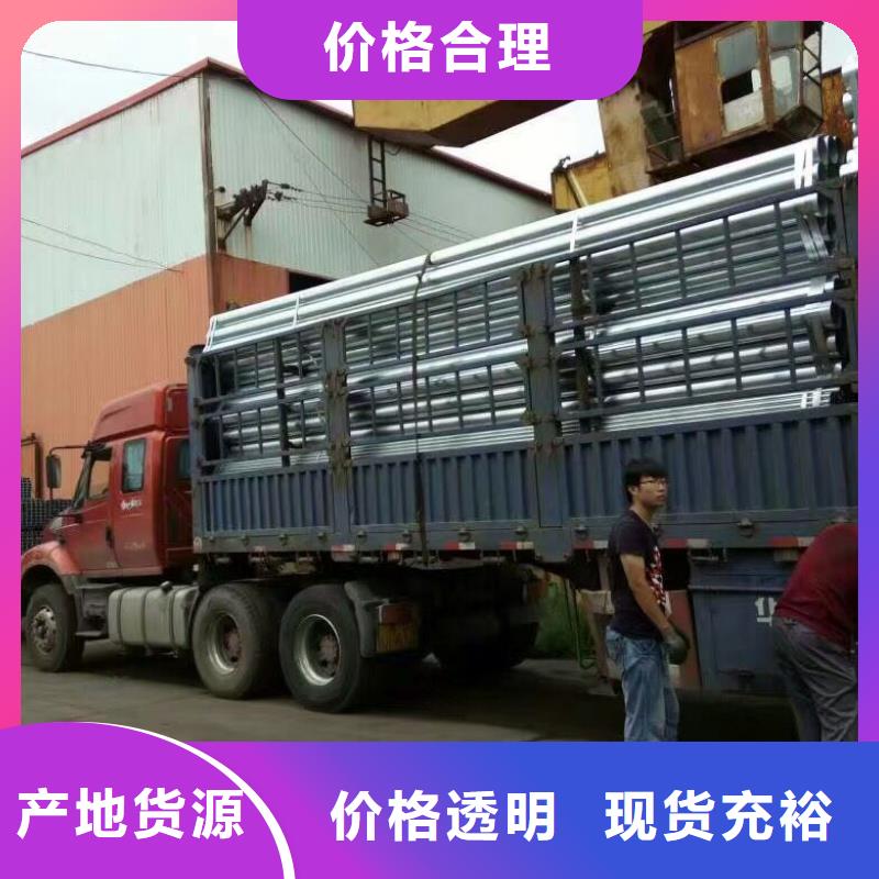 母线铝排视频-北流|玉州|柳州|钦州|梧州|贺州阔恒兴旺母线铝排_ 阔恒兴旺国际贸易(玉林市分公司)
