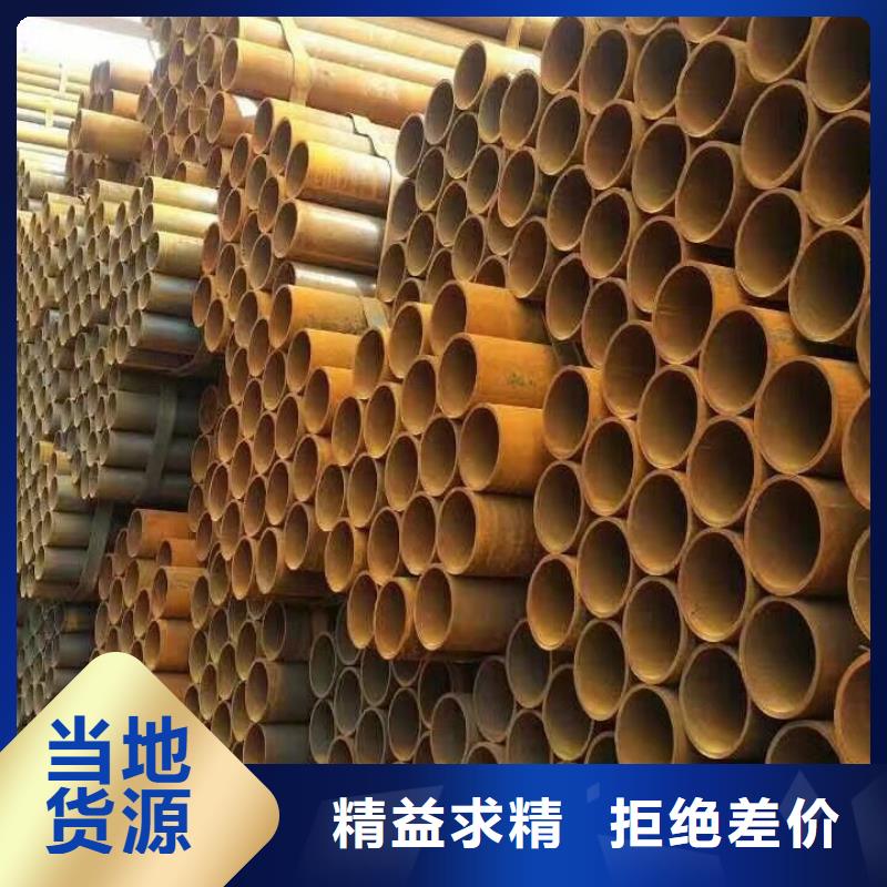 镀锌钢管镀锌方管颜色尺寸款式定制