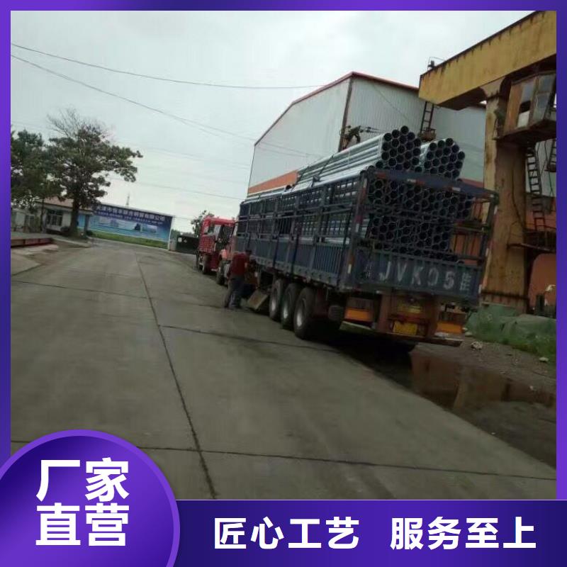 镀锌钢管镀锌方管颜色尺寸款式定制