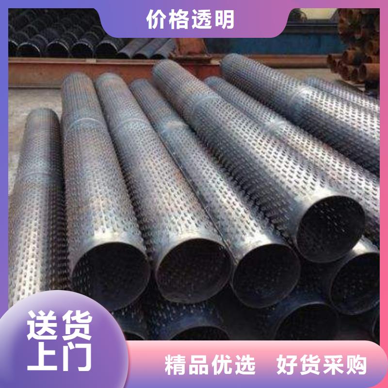 母线铝排视频-母线铝排-河南省漯河市舞阳|源汇|鹤壁|驻马店|许昌|平顶山|洛阳(附近)生产商