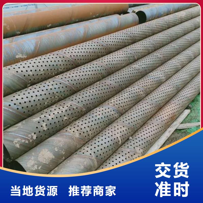 母线铝排-视频-陕西省母线铝排-同城可服务区域榆林|商洛|延安|西安|咸阳