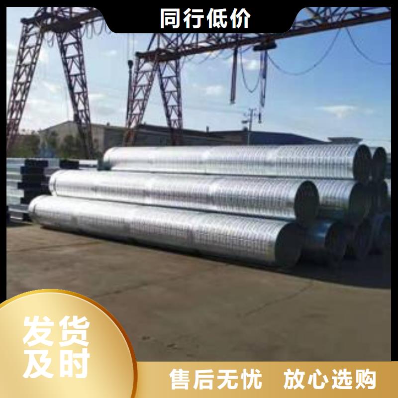 母线铝排视频-母线铝排-河南省漯河市舞阳|源汇|鹤壁|驻马店|许昌|平顶山|洛阳(附近)生产商