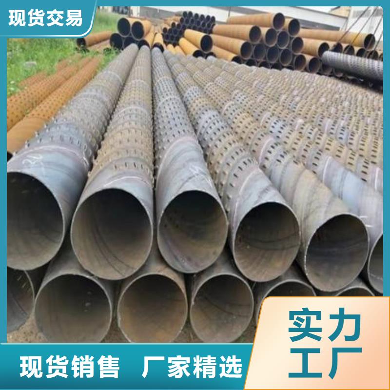 母线铝排-视频-永善|镇雄|迪庆|大理|怒江|曲靖|临沧阔恒兴旺母线铝排_ 阔恒兴旺国际贸易(昭通市分公司)
