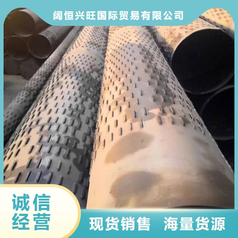 母线铝排-视频-陕西省母线铝排-同城可服务区域榆林|商洛|延安|西安|咸阳