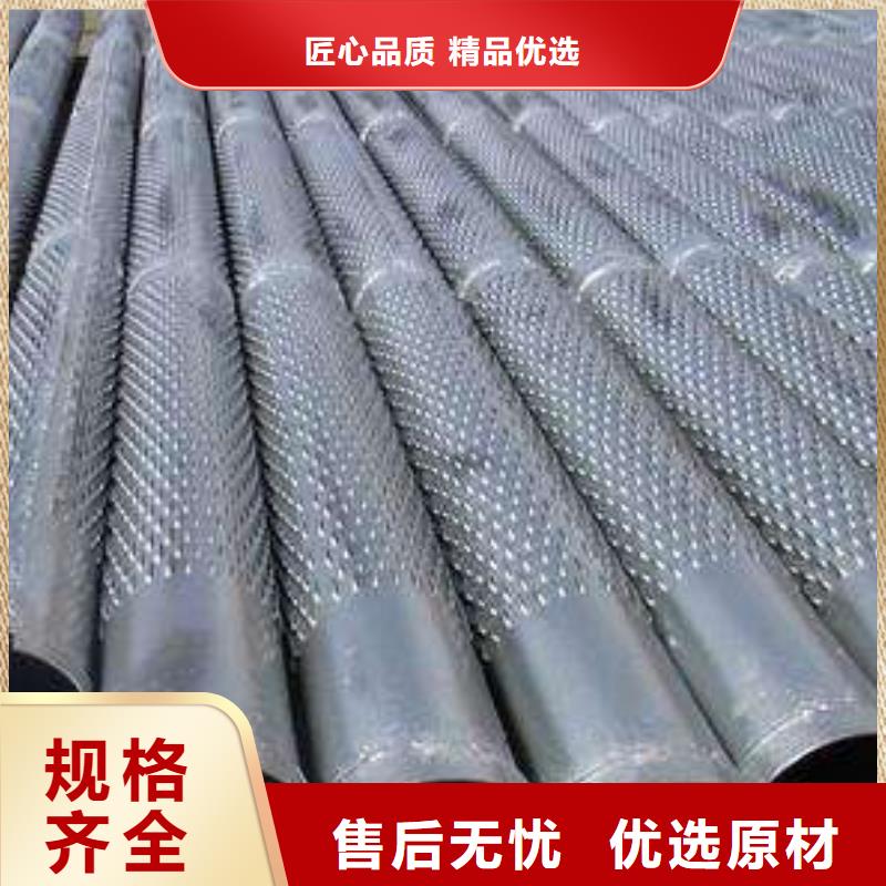 母线铝排-视频-陕西省母线铝排-同城可服务区域榆林|商洛|延安|西安|咸阳