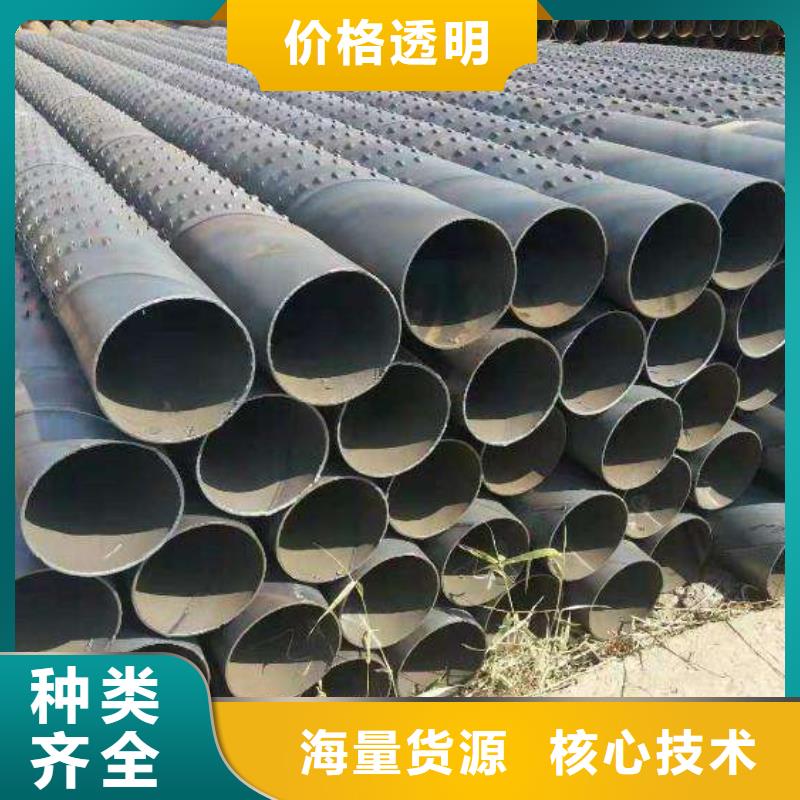 母线铝排-视频-陕西省母线铝排-同城可服务区域榆林|商洛|延安|西安|咸阳