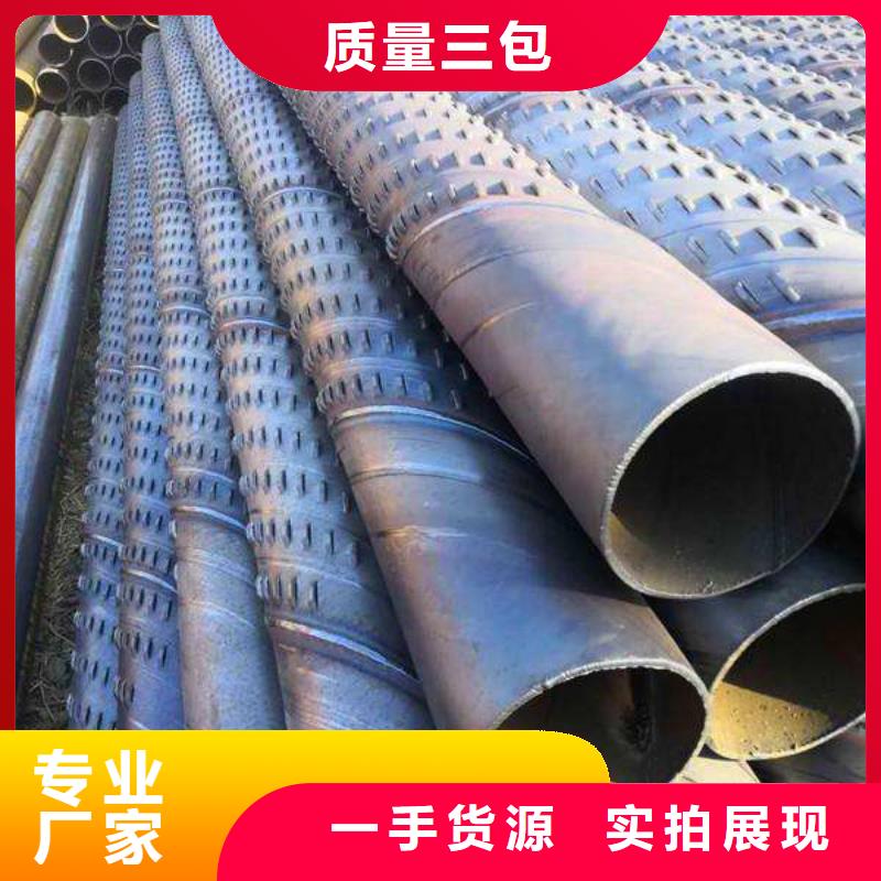 母线铝排视频-母线铝排-河南省漯河市舞阳|源汇|鹤壁|驻马店|许昌|平顶山|洛阳(附近)生产商