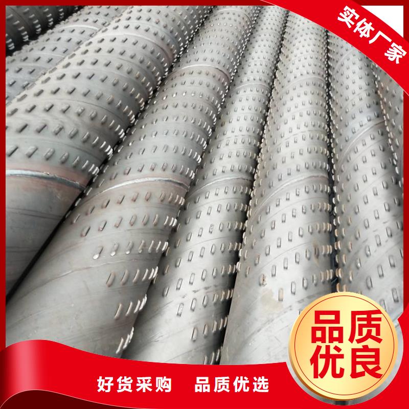 母线铝排-视频-陕西省母线铝排-同城可服务区域榆林|商洛|延安|西安|咸阳