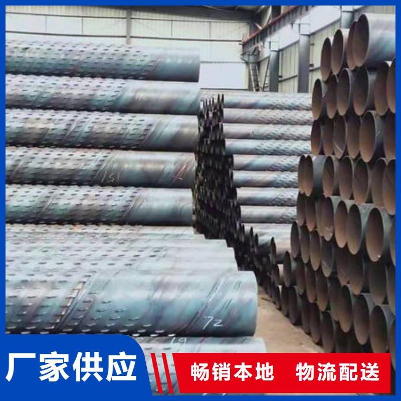 母线铝排-视频-陕西省母线铝排-同城可服务区域榆林|商洛|延安|西安|咸阳