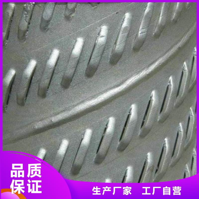 母线铝排-视频-永善|镇雄|迪庆|大理|怒江|曲靖|临沧阔恒兴旺母线铝排_ 阔恒兴旺国际贸易(昭通市分公司)