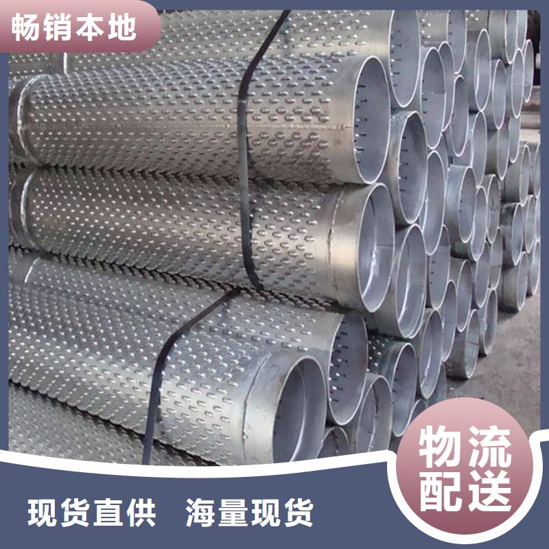 母线铝排-视频-陕西省母线铝排-同城可服务区域榆林|商洛|延安|西安|咸阳