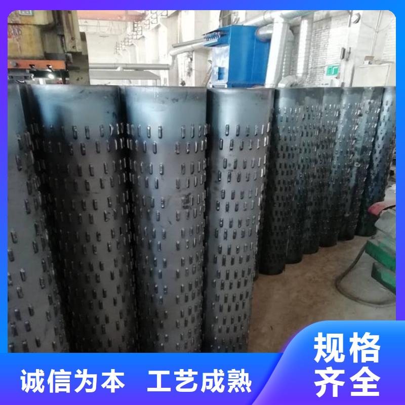 母线铝排视频-母线铝排-河南省漯河市舞阳|源汇|鹤壁|驻马店|许昌|平顶山|洛阳(附近)生产商