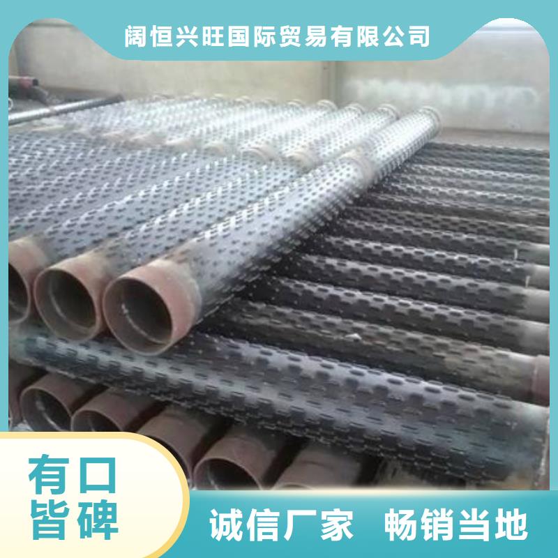 母线铝排-视频-陕西省母线铝排-同城可服务区域榆林|商洛|延安|西安|咸阳