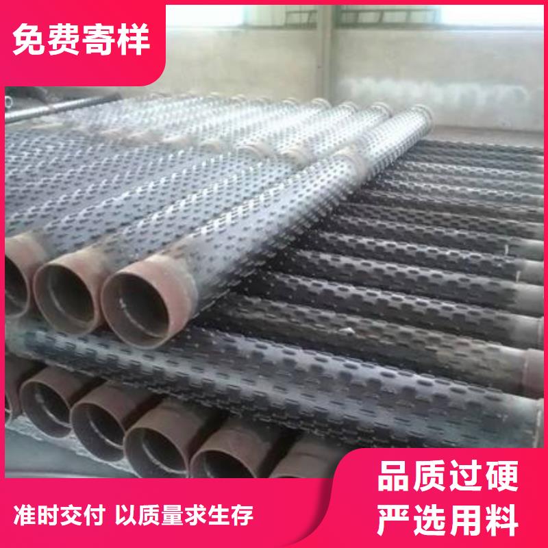 母线铝排-视频-陕西省母线铝排-同城可服务区域榆林|商洛|延安|西安|咸阳