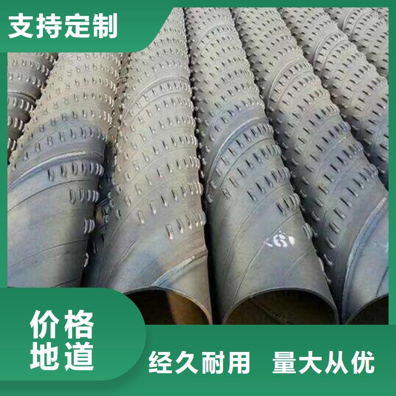 母线铝排视频-母线铝排-河南省漯河市舞阳|源汇|鹤壁|驻马店|许昌|平顶山|洛阳(附近)生产商