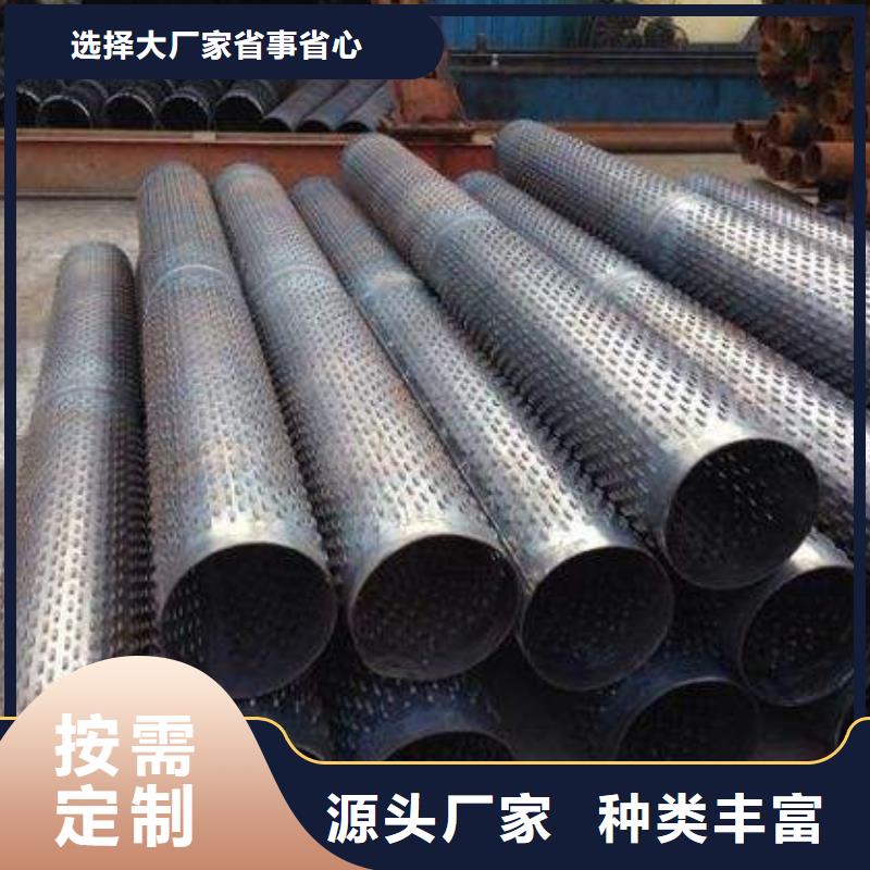 母线铝排-视频-陕西省母线铝排-同城可服务区域榆林|商洛|延安|西安|咸阳