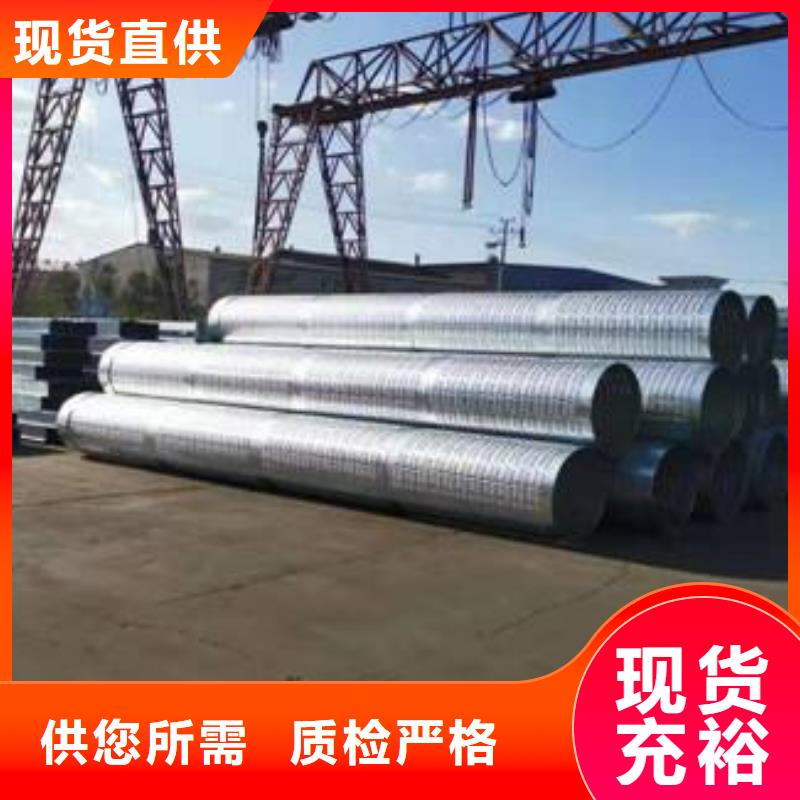 母线铝排视频-母线铝排-河南省漯河市舞阳|源汇|鹤壁|驻马店|许昌|平顶山|洛阳(附近)生产商