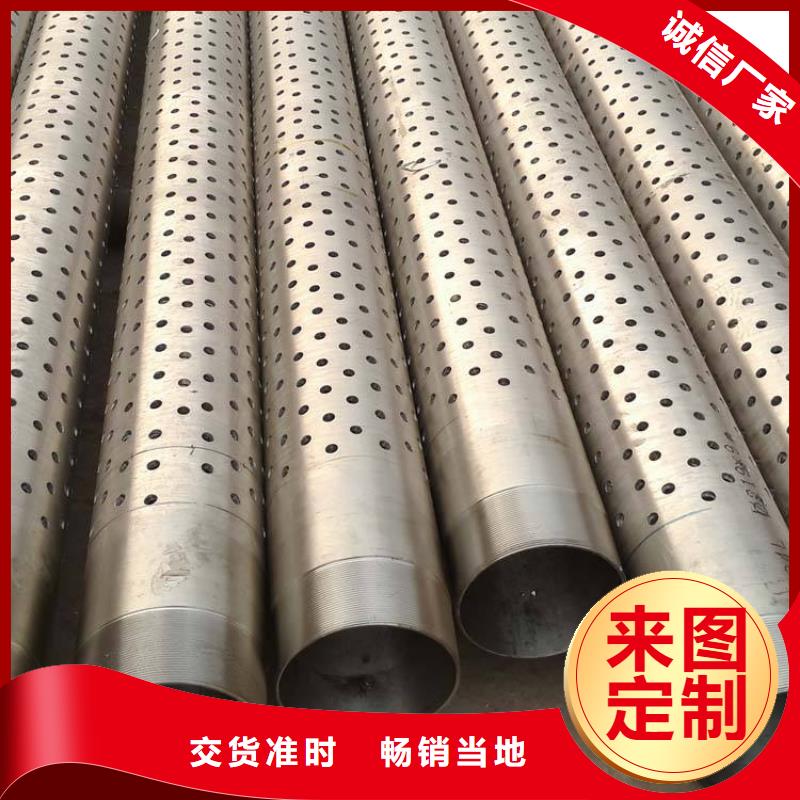 母线铝排-视频-陕西省母线铝排-同城可服务区域榆林|商洛|延安|西安|咸阳