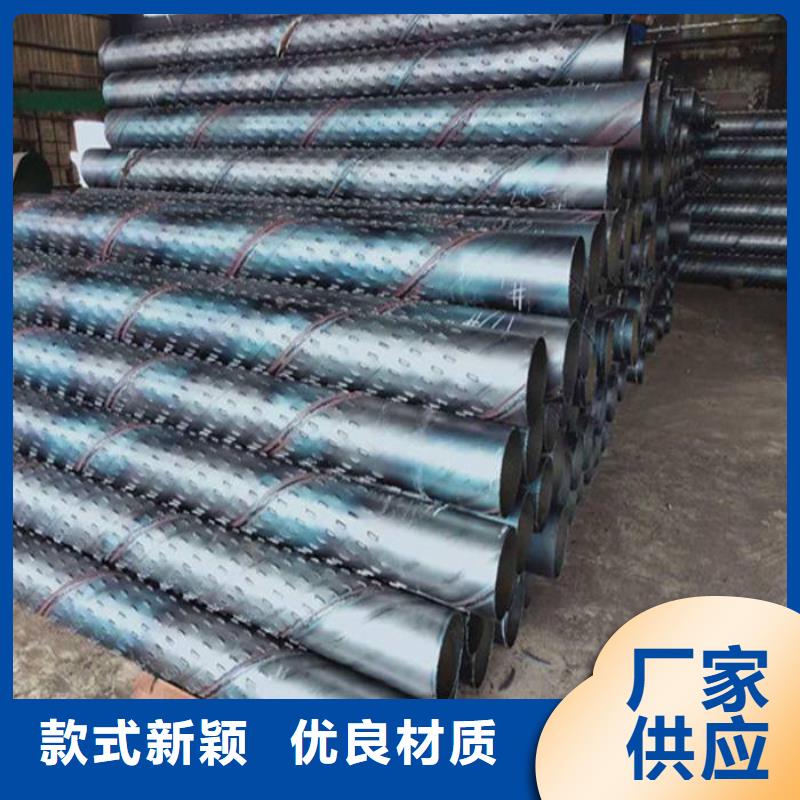 母线铝排视频-母线铝排-河南省漯河市舞阳|源汇|鹤壁|驻马店|许昌|平顶山|洛阳(附近)生产商