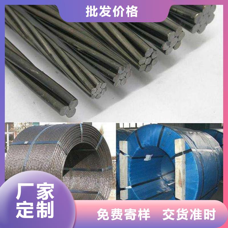 母线铝排-视频-开化|衢江|宁波|湖州|杭州|丽水|嘉兴|温州阔恒兴旺母线铝排_ 阔恒兴旺国际贸易(衢州市分公司)