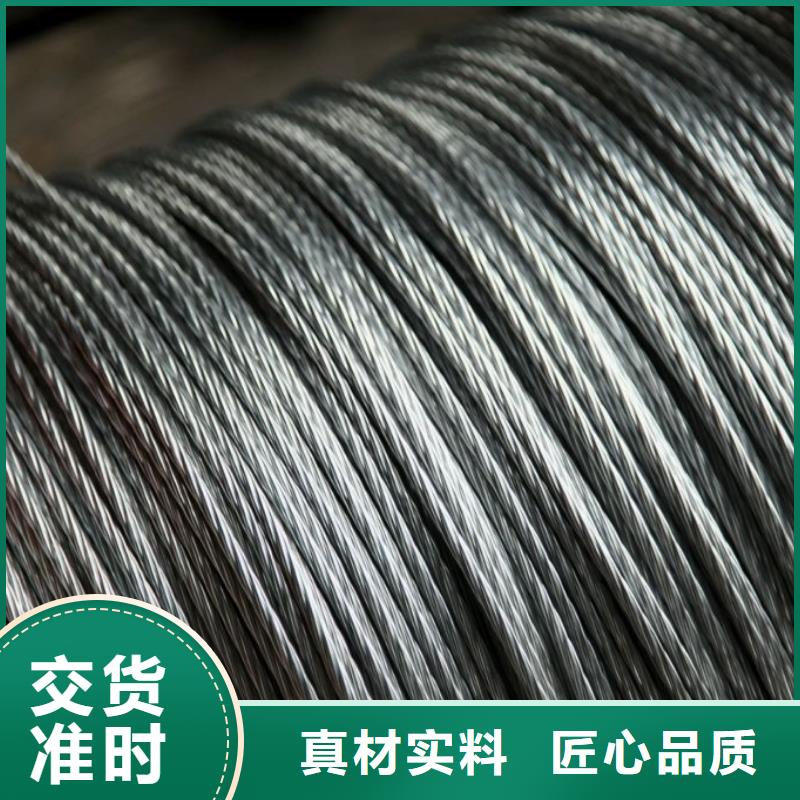 母线铝排-视频-开化|衢江|宁波|湖州|杭州|丽水|嘉兴|温州阔恒兴旺母线铝排_ 阔恒兴旺国际贸易(衢州市分公司)