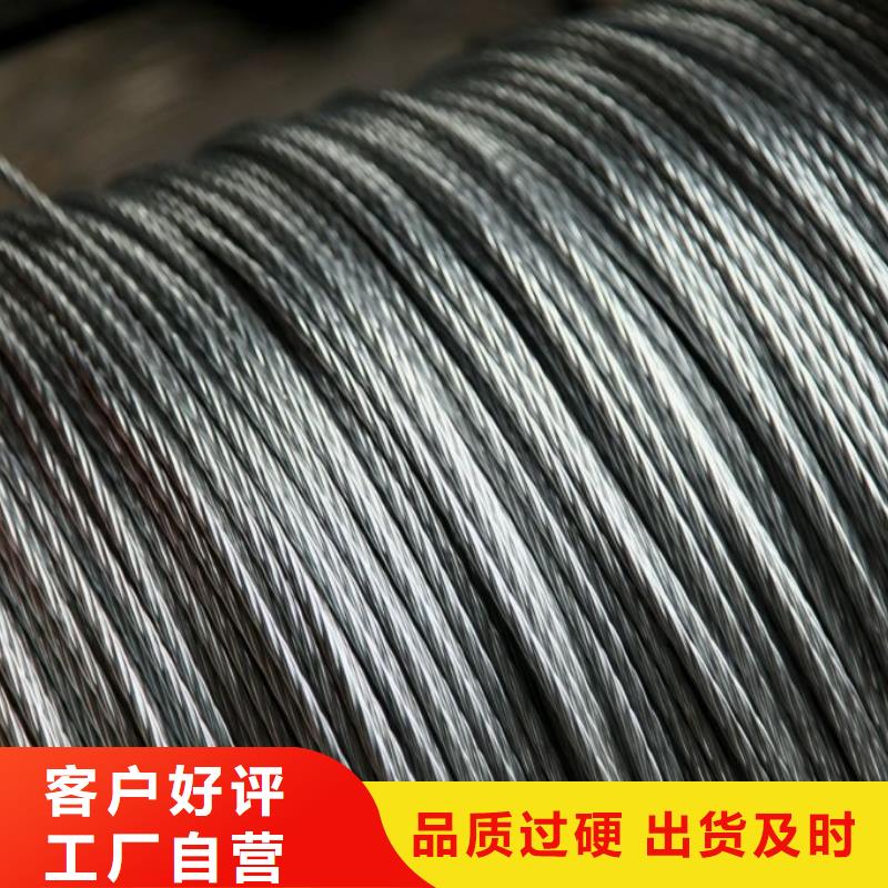 母线铝排视频-山东省济宁市阔恒兴旺母线铝排可服务区域梁山|汶上|德州|枣庄|威海|青岛|济南等