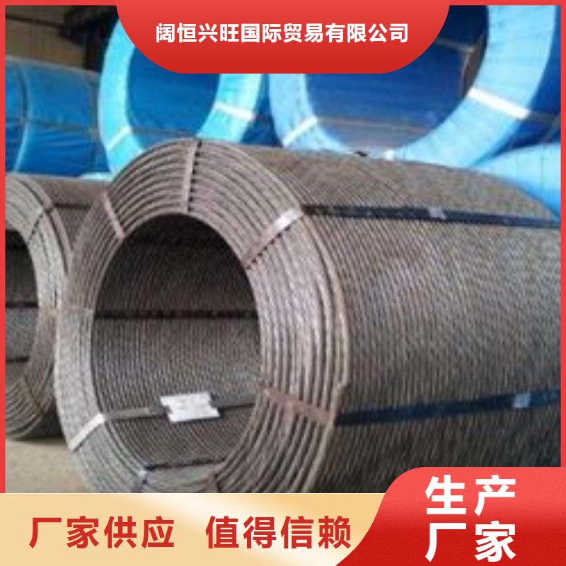 母线铝排视频-山东省济宁市阔恒兴旺母线铝排可服务区域梁山|汶上|德州|枣庄|威海|青岛|济南等