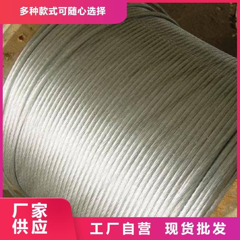 母线铝排视频-山东省济宁市阔恒兴旺母线铝排可服务区域梁山|汶上|德州|枣庄|威海|青岛|济南等