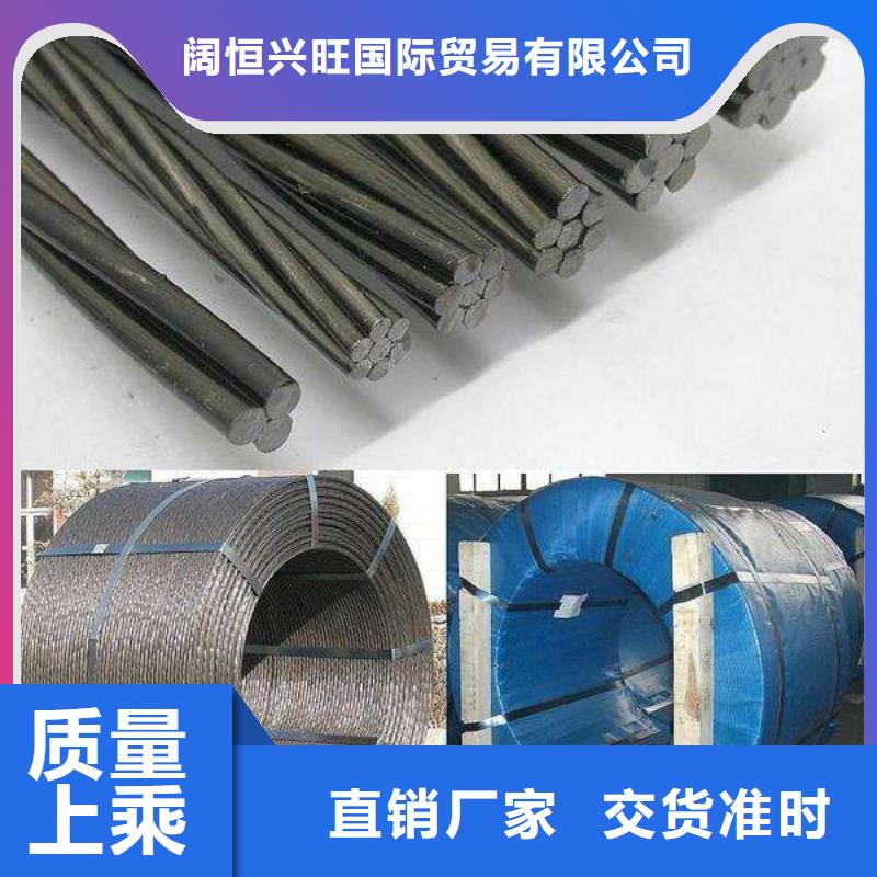 母线铝排-视频-开化|衢江|宁波|湖州|杭州|丽水|嘉兴|温州阔恒兴旺母线铝排_ 阔恒兴旺国际贸易(衢州市分公司)