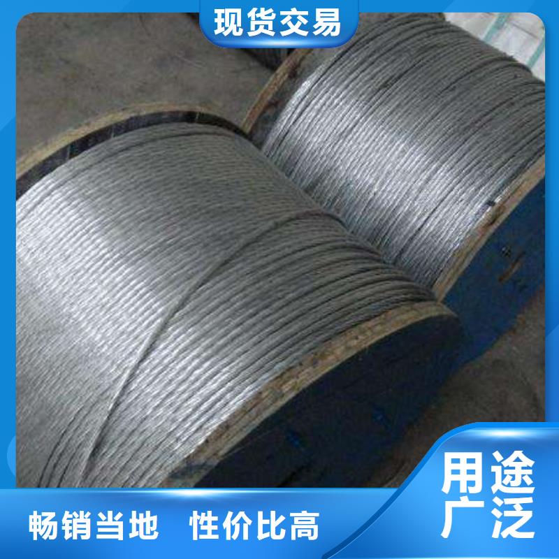 母线铝排-视频-开化|衢江|宁波|湖州|杭州|丽水|嘉兴|温州阔恒兴旺母线铝排_ 阔恒兴旺国际贸易(衢州市分公司)