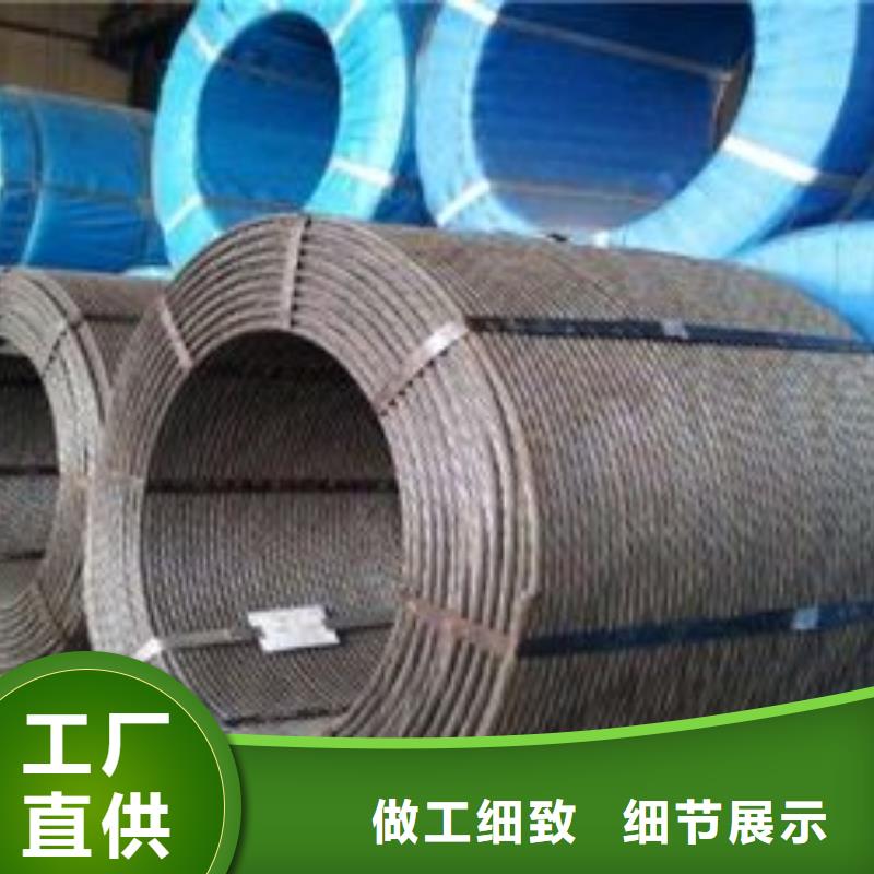 钢绞线_TU1无氧铜棒专注生产N年