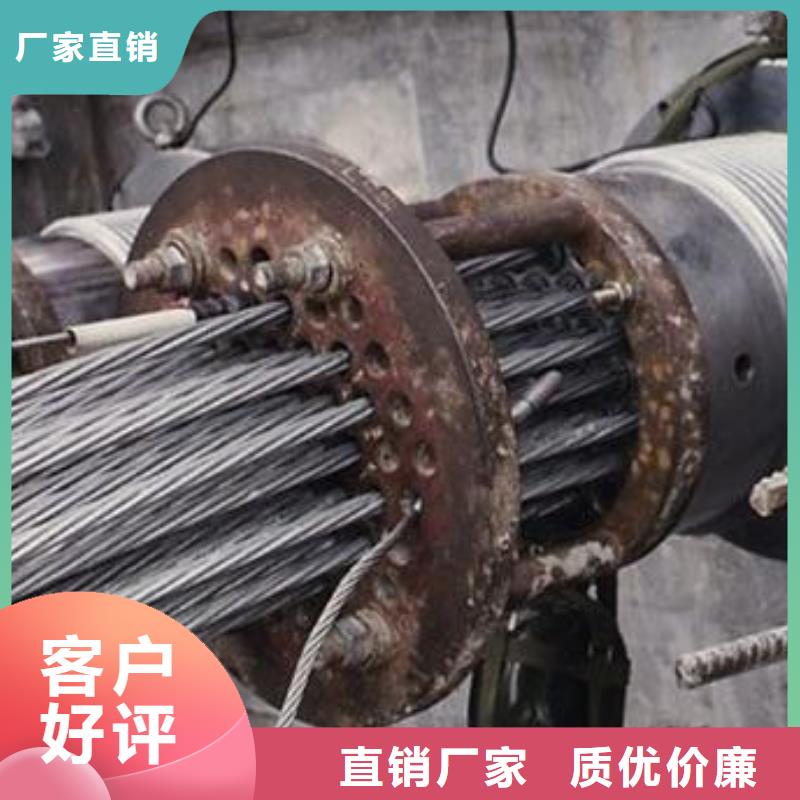 母线铝排视频-山东省济宁市阔恒兴旺母线铝排可服务区域梁山|汶上|德州|枣庄|威海|青岛|济南等