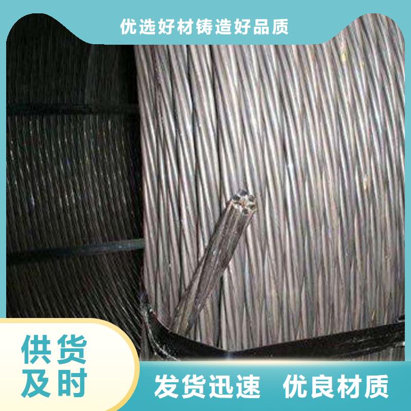 母线铝排-视频-开化|衢江|宁波|湖州|杭州|丽水|嘉兴|温州阔恒兴旺母线铝排_ 阔恒兴旺国际贸易(衢州市分公司)