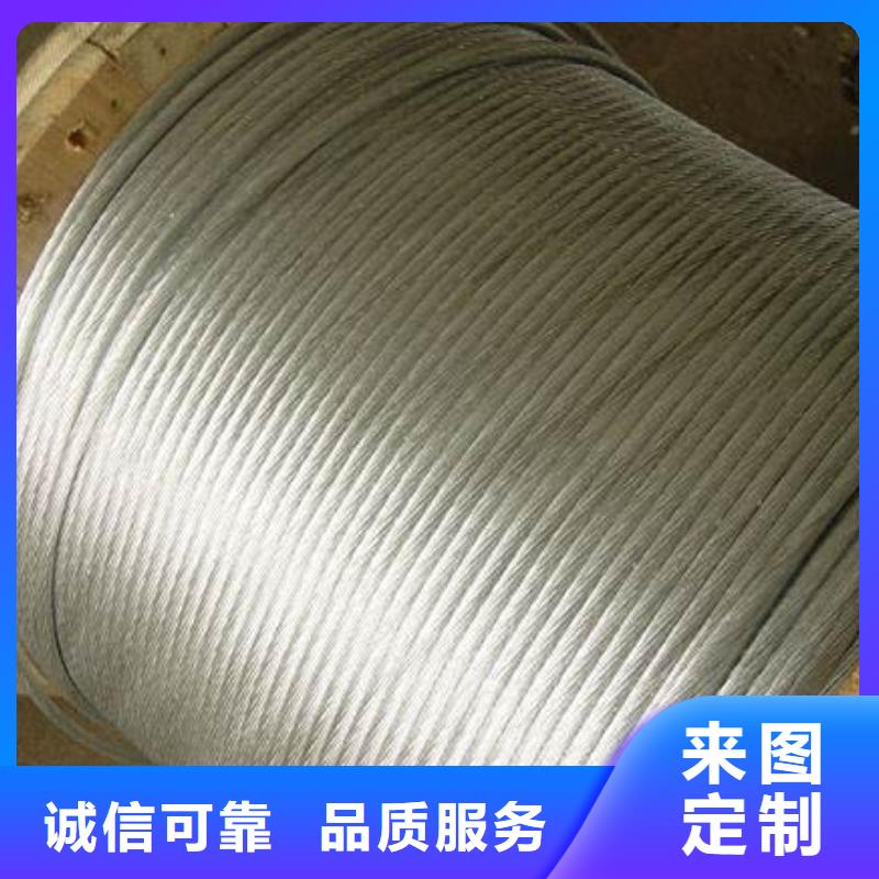 钢绞线_TU1无氧铜棒专注生产N年