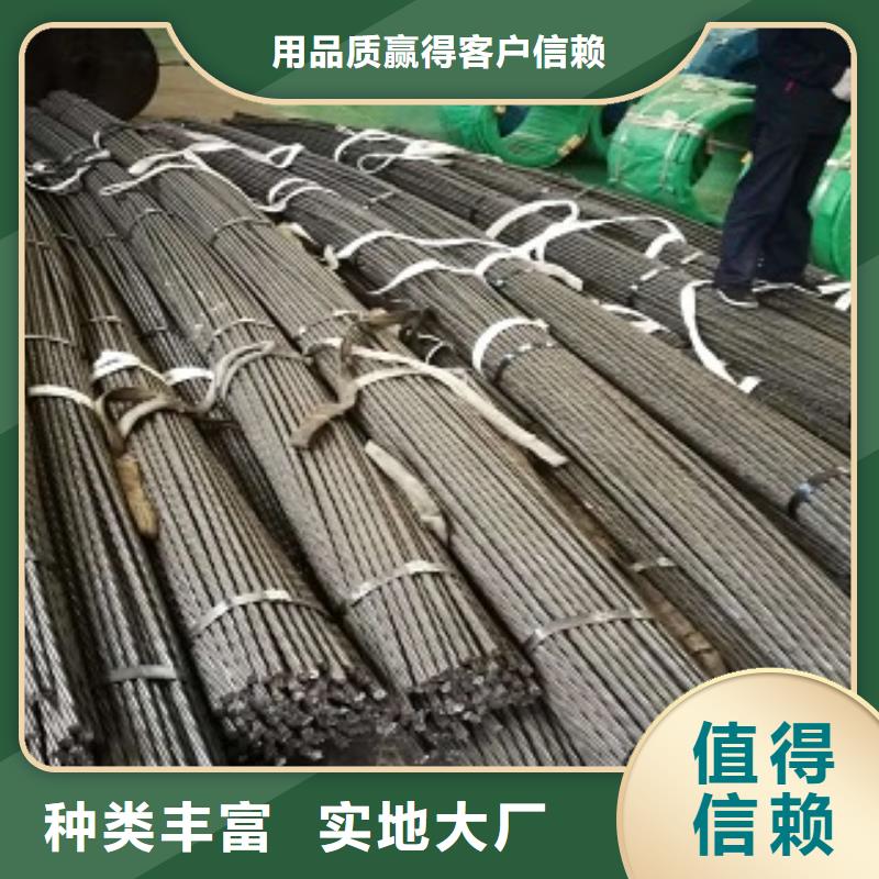 母线铝排-视频-开化|衢江|宁波|湖州|杭州|丽水|嘉兴|温州阔恒兴旺母线铝排_ 阔恒兴旺国际贸易(衢州市分公司)