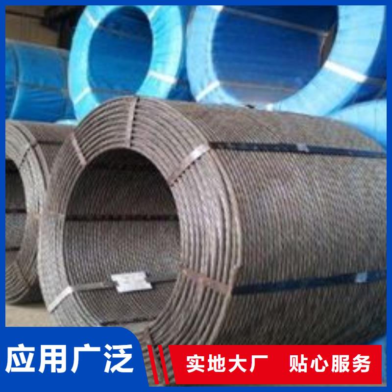 母线铝排-视频-开化|衢江|宁波|湖州|杭州|丽水|嘉兴|温州阔恒兴旺母线铝排_ 阔恒兴旺国际贸易(衢州市分公司)