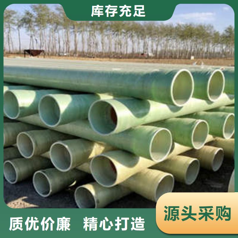 MPP塑钢复合管PE双壁波纹管厂家直销省心省钱