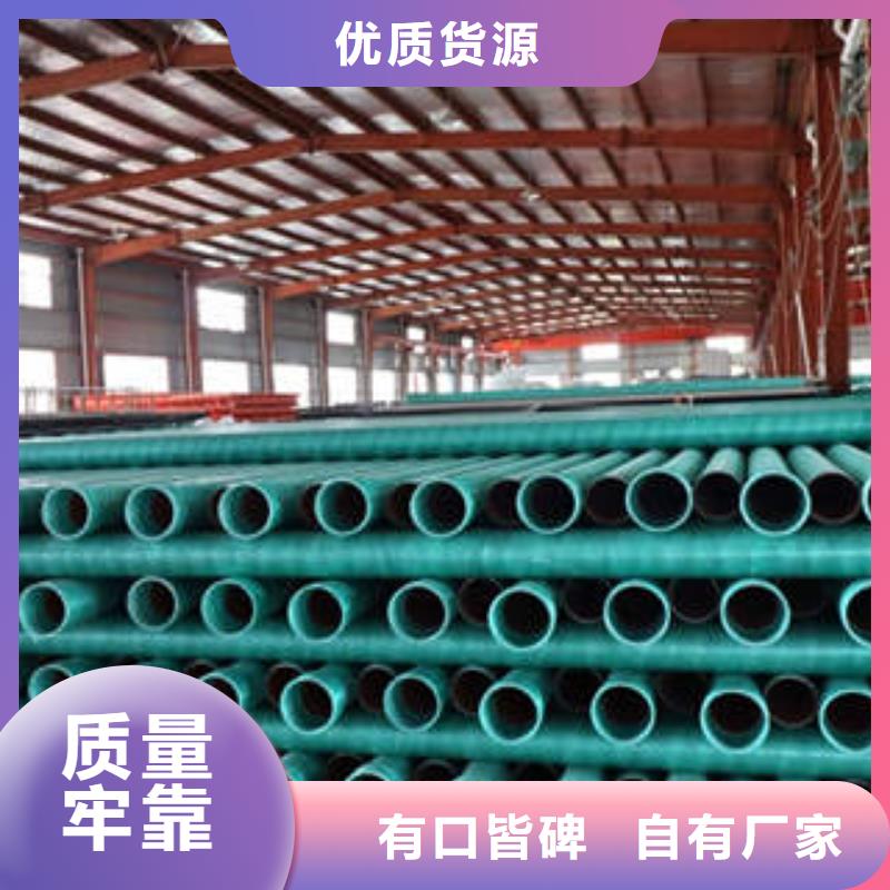 PE塑钢缠绕管-视频-那曲市PE塑钢缠绕管-【当地】可服务区域安多|索县|昌都|拉萨|阿里|山南|林芝|日喀则
