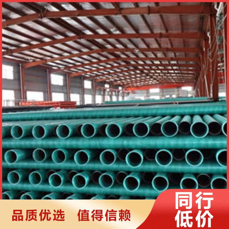 PE塑钢缠绕管-视频-PE塑钢缠绕管-江苏省镇江市句容|润州|盐城|徐州|常州|苏州(当地)生产厂家