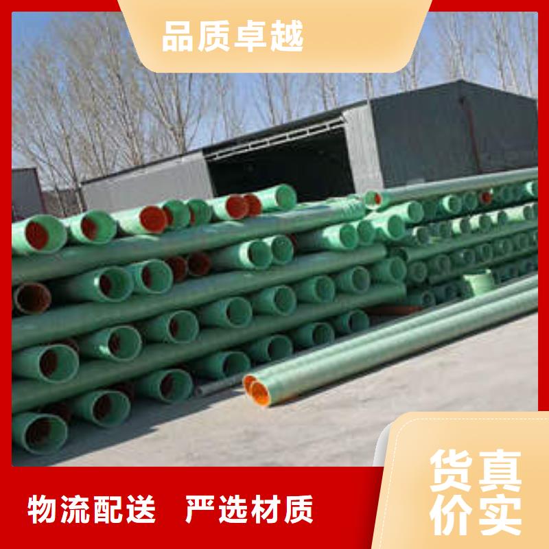 PE塑钢缠绕管-视频-PE塑钢缠绕管-江苏省镇江市句容|润州|盐城|徐州|常州|苏州(当地)生产厂家