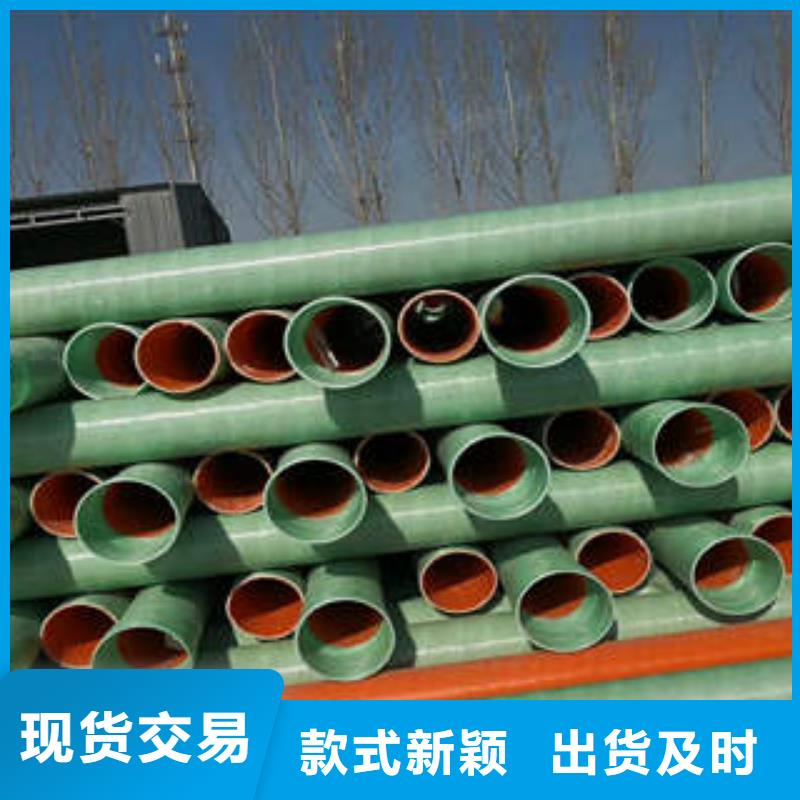 MPP塑钢复合管PE双壁波纹管厂家直销省心省钱