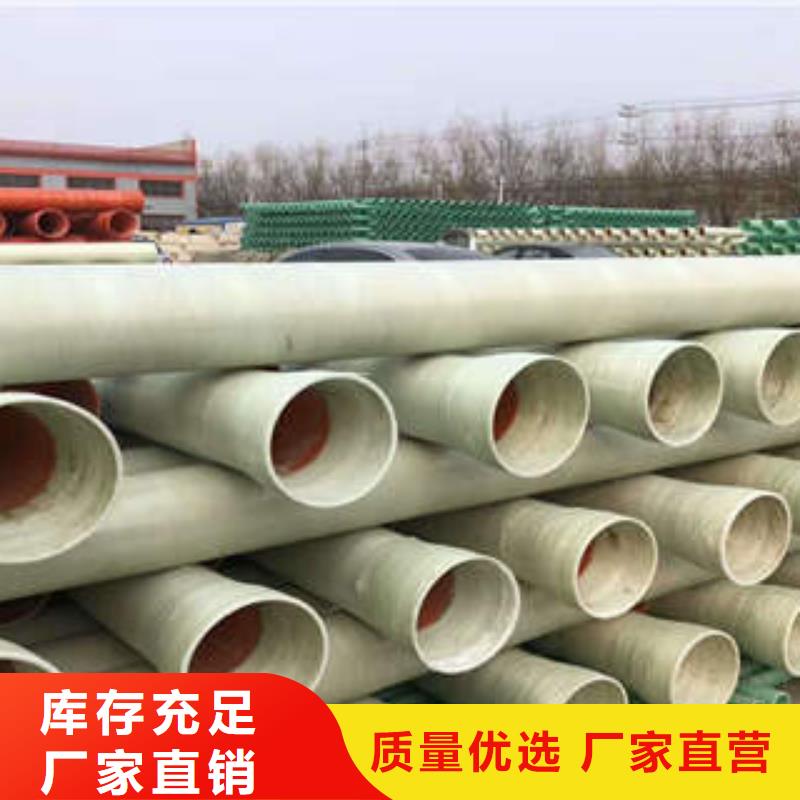 MPP塑钢复合管PE钢带增强螺旋波纹管品牌专营