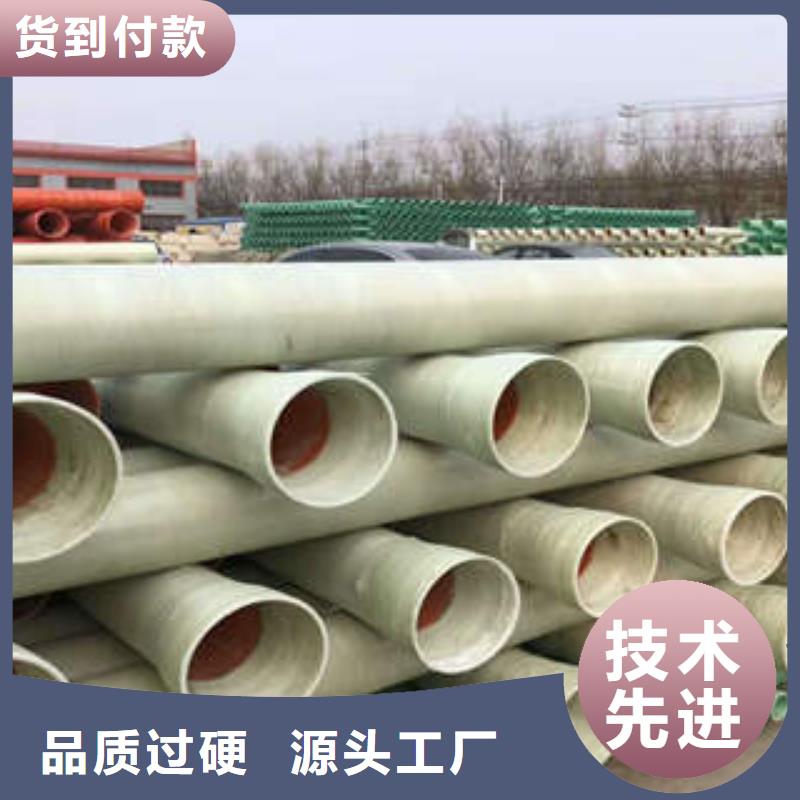 PE塑钢缠绕管-视频-PE塑钢缠绕管-江苏省镇江市句容|润州|盐城|徐州|常州|苏州(当地)生产厂家