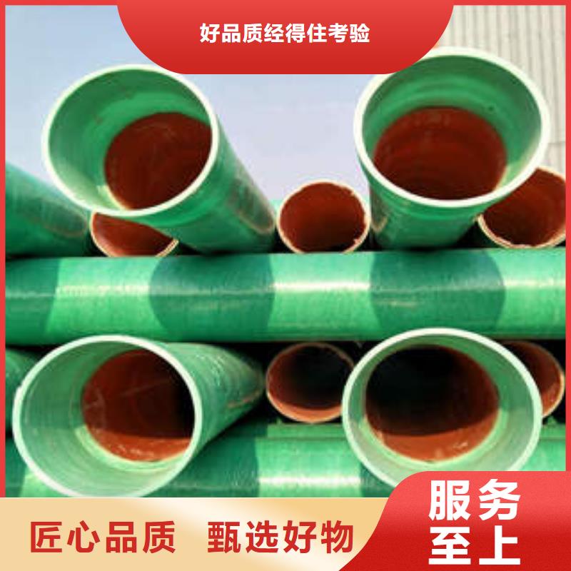 PE塑钢缠绕管-视频-那曲市PE塑钢缠绕管-【当地】可服务区域安多|索县|昌都|拉萨|阿里|山南|林芝|日喀则