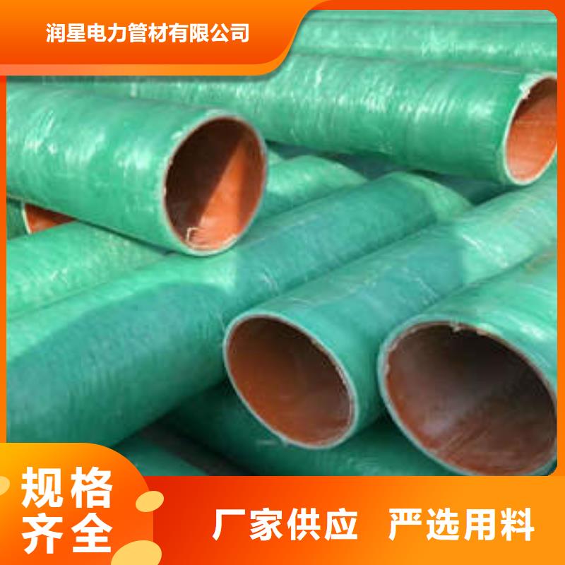 PE塑钢缠绕管视频-宝鸡市PE塑钢缠绕管-同城可服务区域眉县|太白|安康|咸阳|延安|榆林|汉中|西安|商洛