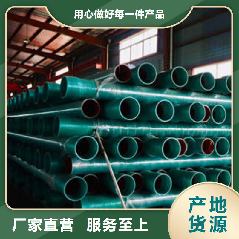 PE塑钢缠绕管-视频-PE塑钢缠绕管-江苏省镇江市句容|润州|盐城|徐州|常州|苏州(当地)生产厂家
