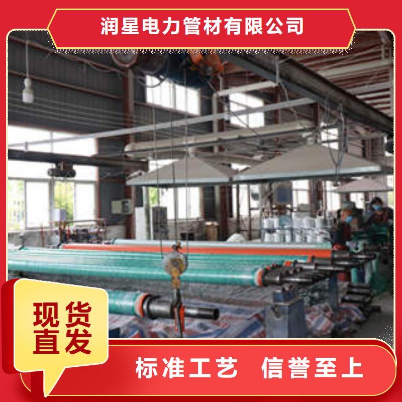 PE塑钢缠绕管-视频-PE塑钢缠绕管-江苏省镇江市句容|润州|盐城|徐州|常州|苏州(当地)生产厂家