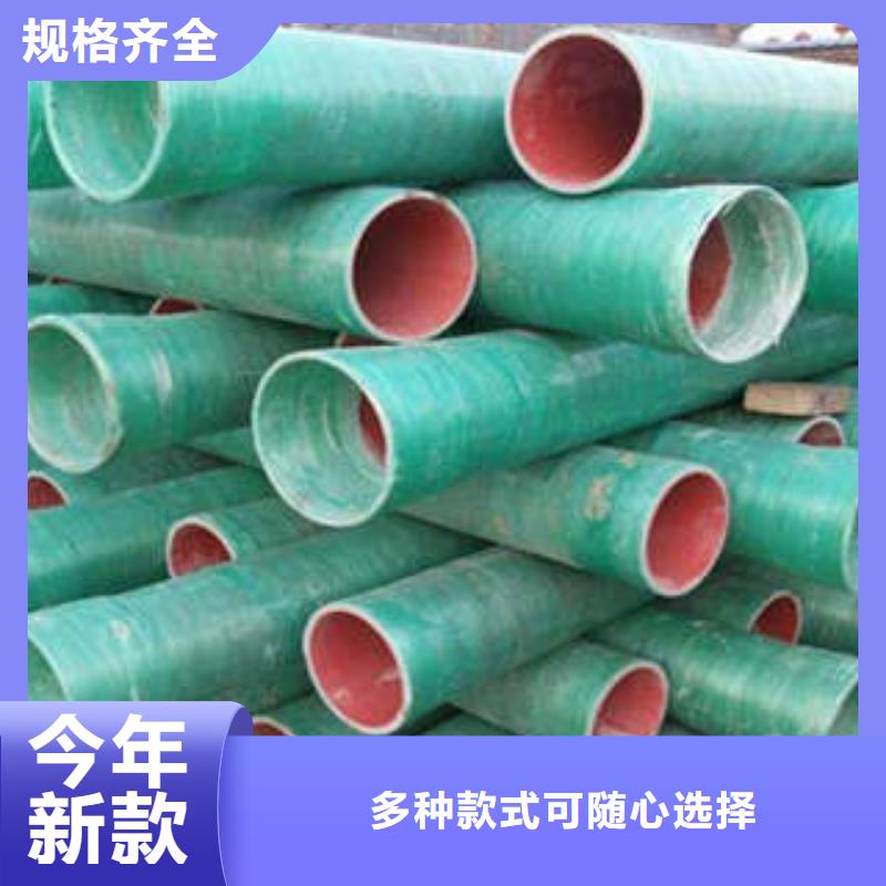 PE塑钢缠绕管-视频-PE塑钢缠绕管-江苏省镇江市句容|润州|盐城|徐州|常州|苏州(当地)生产厂家