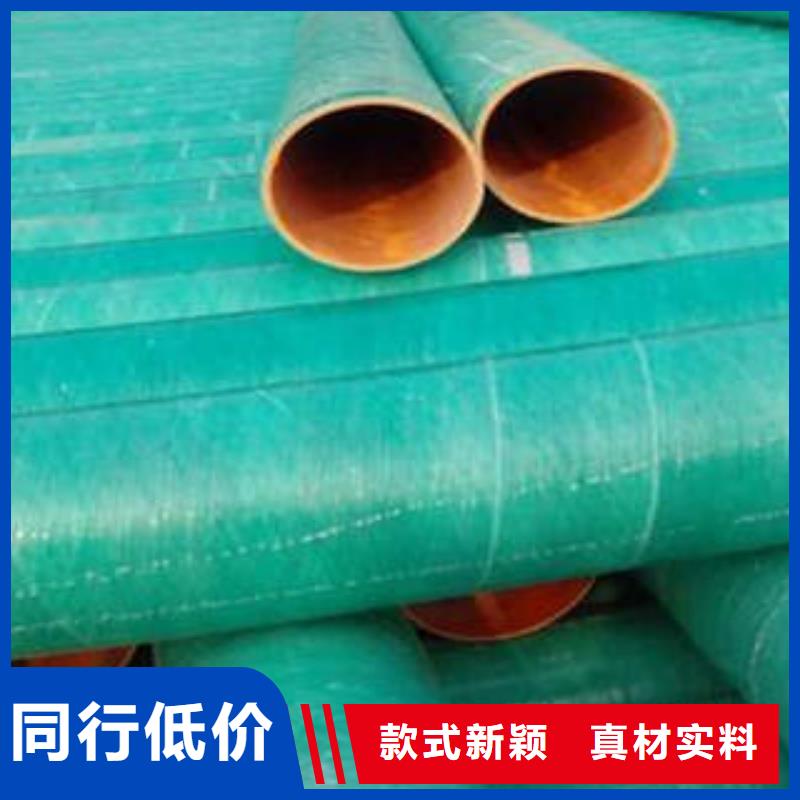 PE塑钢缠绕管-视频-那曲市PE塑钢缠绕管-【当地】可服务区域安多|索县|昌都|拉萨|阿里|山南|林芝|日喀则